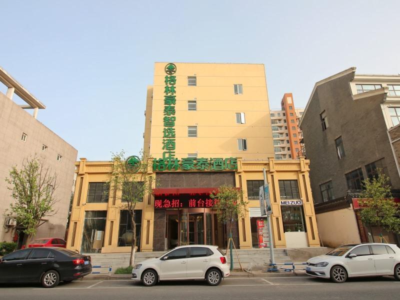 Чаншу: Green Tree Inn Suzhou Changshu Meili Town Hengfeng Street No.5