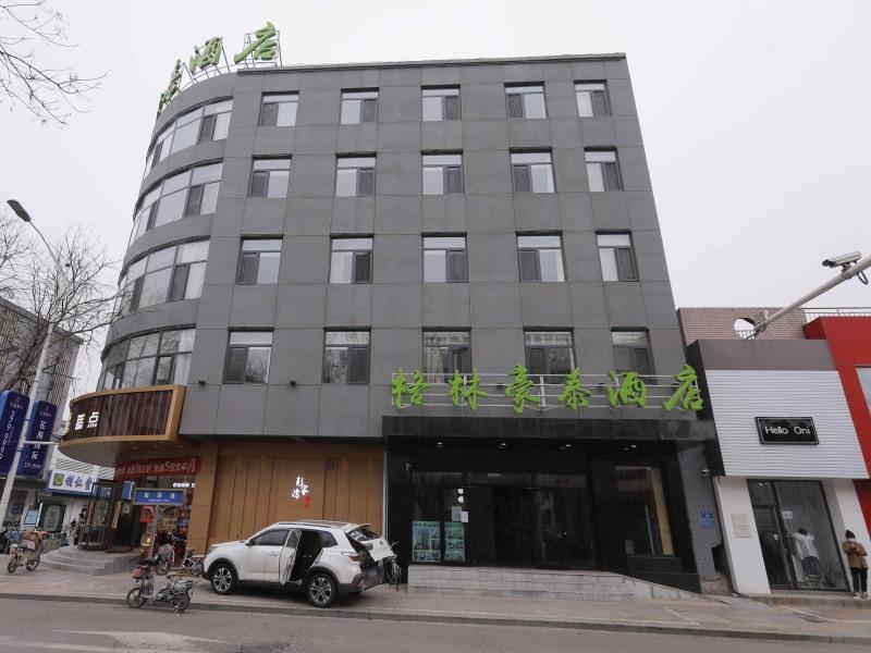 Таншань: Green Tree Inn Express Tangshan Kaiping District Government