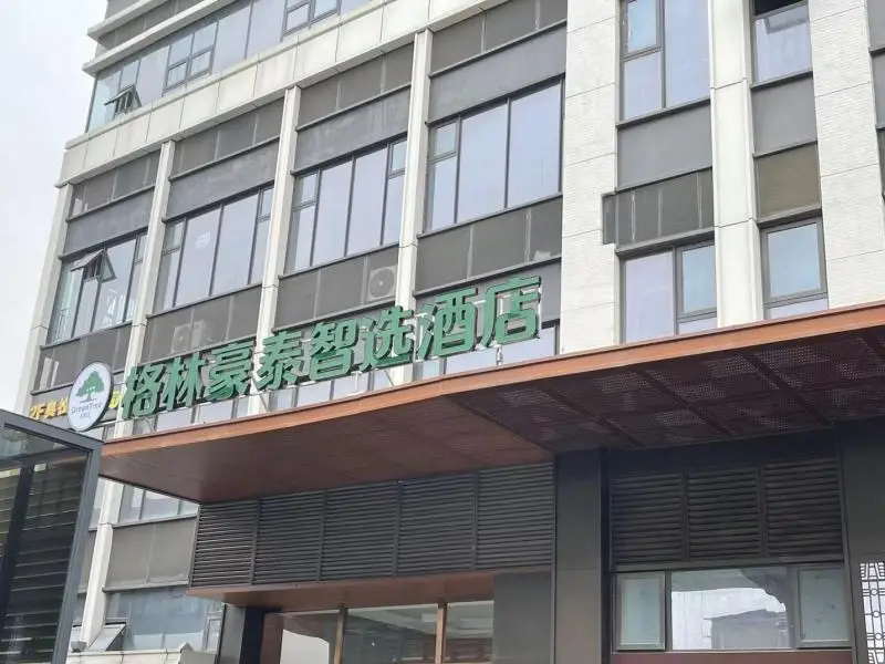 Чэнду: Green Tree Inn Express Chengdu Jinniu District Railway Station Saiyuntai Metro Station
