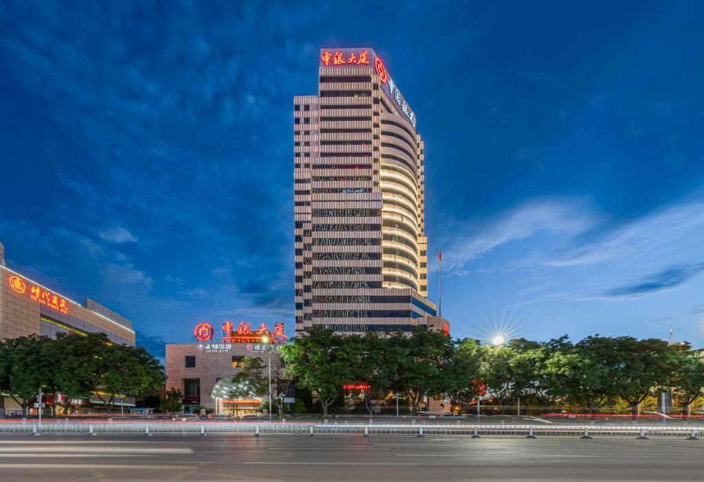 Baoding Zhong Yin Hotel — фото 1