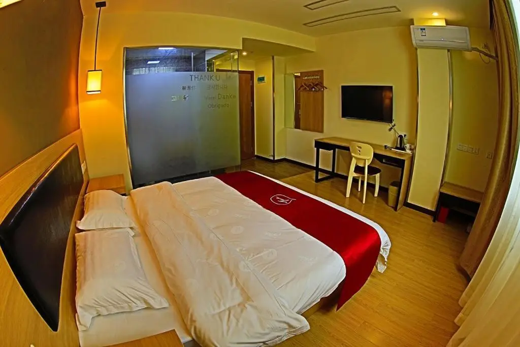 Цзиань: Thank Inn Chain Hotel Jiangxi Jian Erqi Road