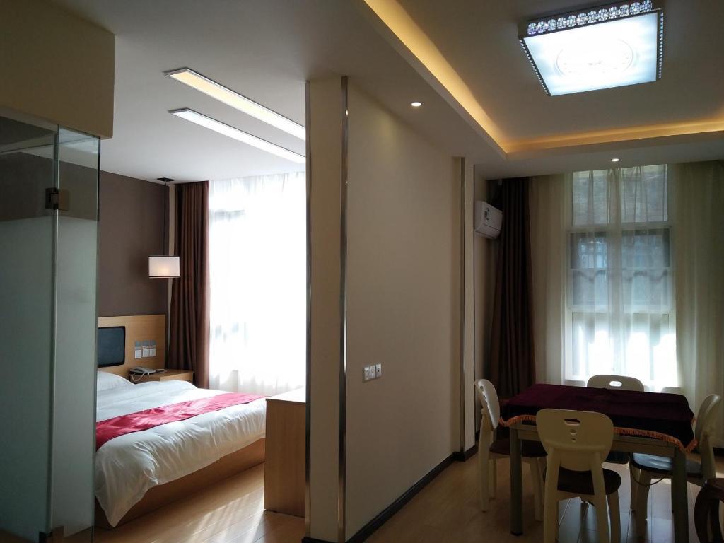 Цзиань: Thank Inn Chain Hotel Jiangxi Jian Erqi Road