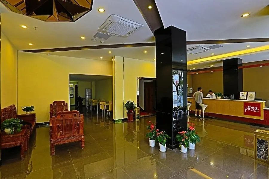 Цзиань: Thank Inn Chain Hotel Jiangxi Jian Erqi Road