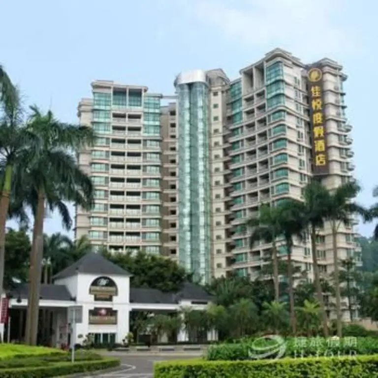 Чжуншань: Jiayue Resort Hotel