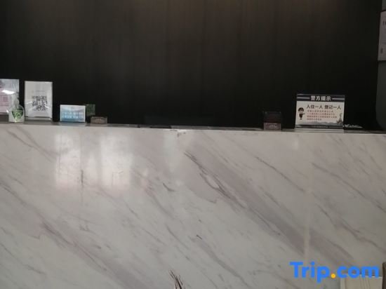 Гуанчжоу: Baihe  International  Apartment (Pearl  River night  club,Beijing  Road  pedestrian  Street)