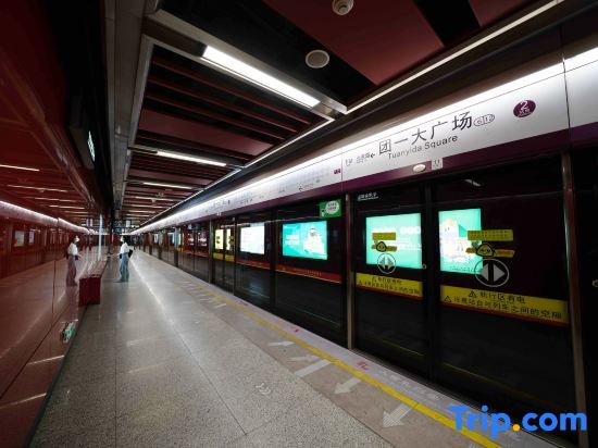 Гуанчжоу: Baihe  International  Apartment (Pearl  River night  club,Beijing  Road  pedestrian  Street)