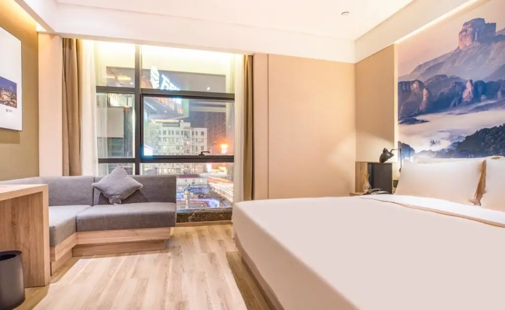Гуанчжоу: Atour Hotel Guangzhou Jiangtai Road Metro Station