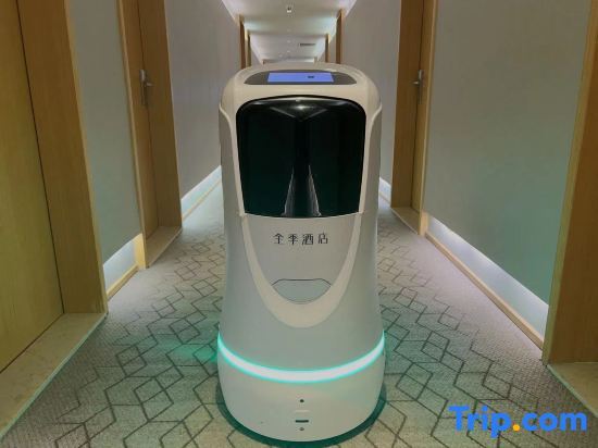Шанхай: Ji Hotel Shanghai Xujiahui Tianyaoqiao Road