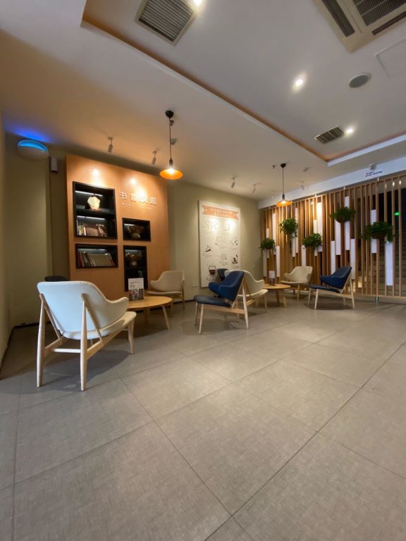Линьи: Hanting Hotel Linyi Tongda Road Binhe