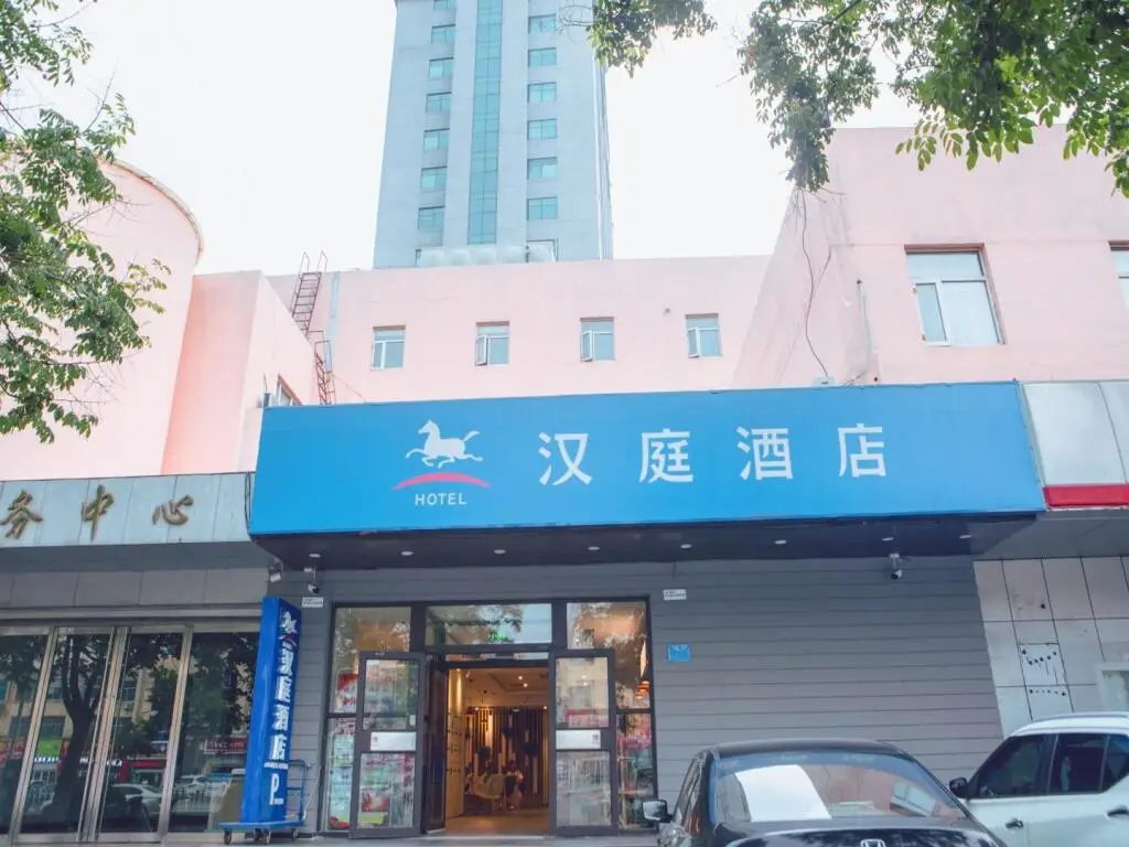 Линьи: Hanting Hotel Linyi Tongda Road Binhe