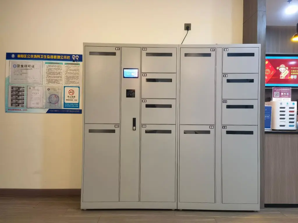 Пекин: Hanting Hotel Beijing Yansha Xinyuanli