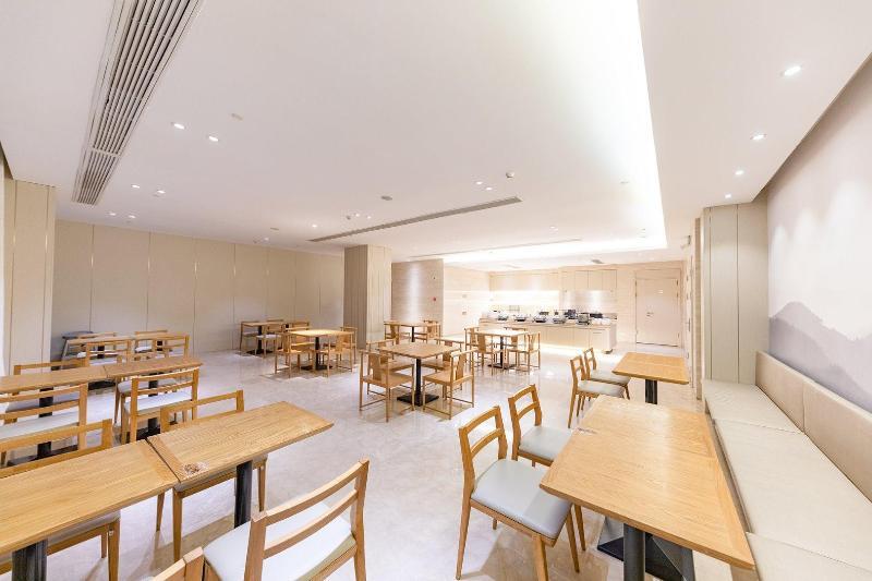 Шанхай: Ji Hotel Shanghai Jiangqiao Cao'an Road