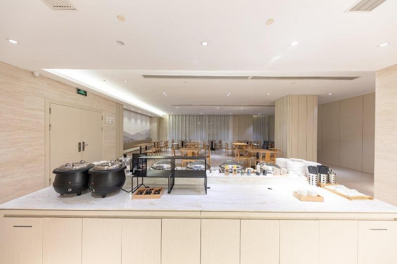 Шанхай: Ji Hotel Shanghai Jiangqiao Cao'an Road