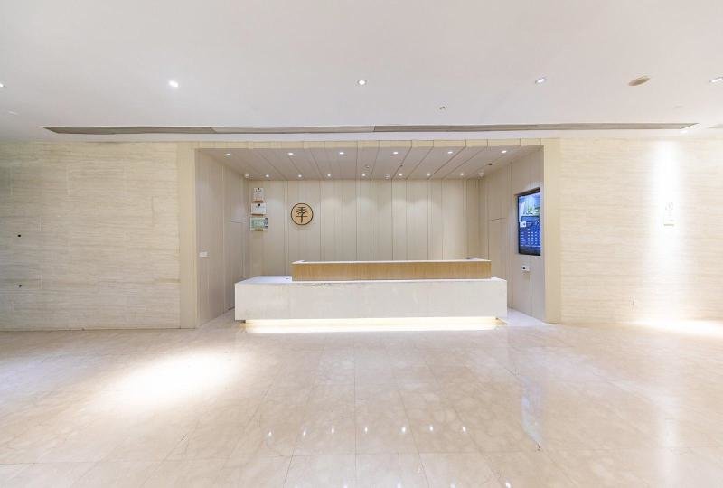 Шанхай: Ji Hotel Shanghai Jiangqiao Cao'an Road