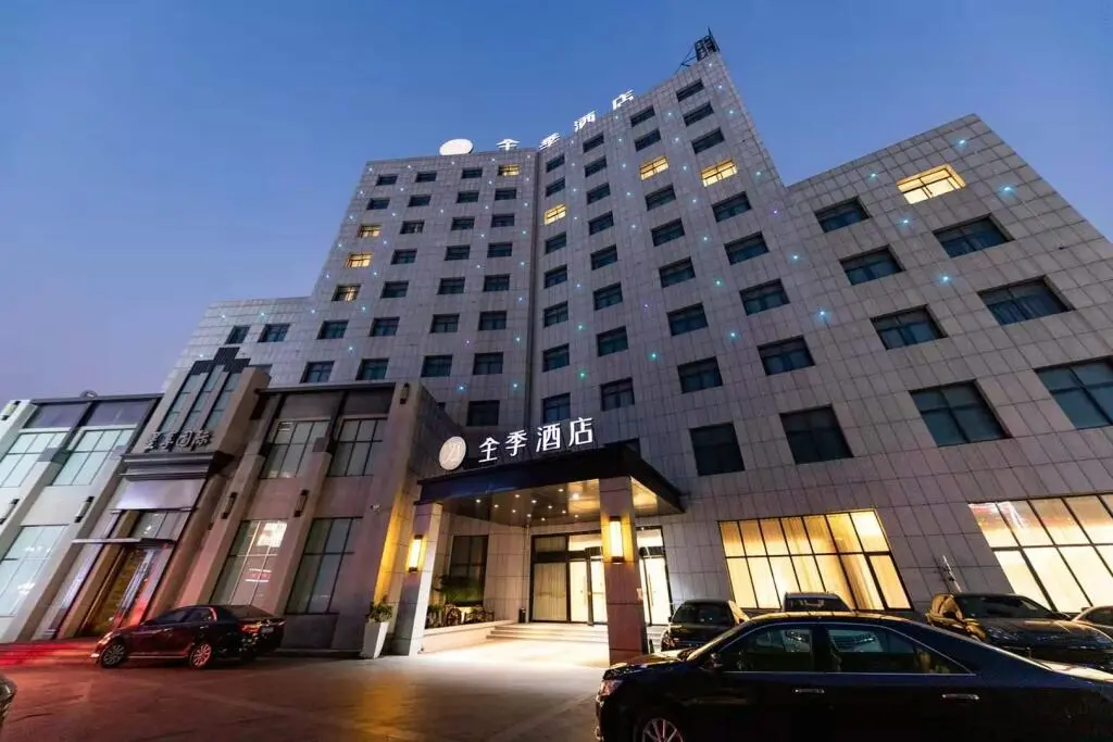 Шанхай: Ji Hotel Shanghai Jiangqiao Cao'an Road