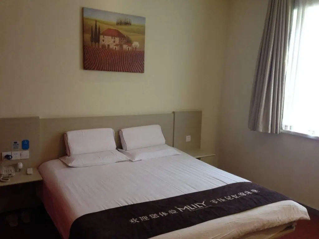 Пекин: Hanting Hotel Beijing Qianmen Street