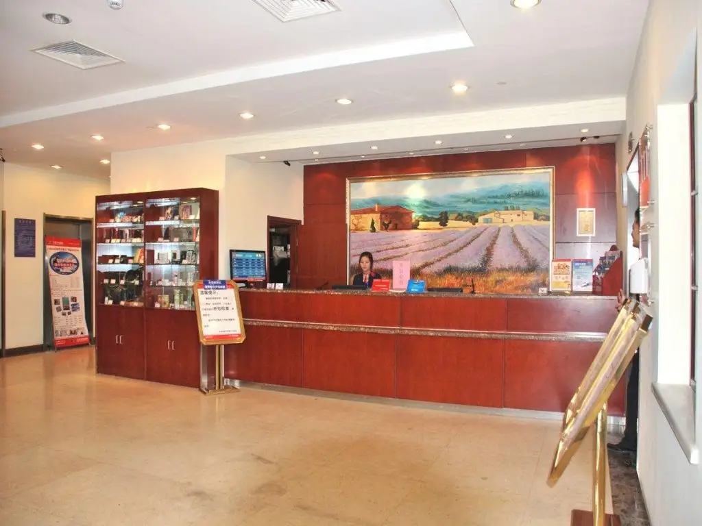 Пекин: Hanting Hotel Beijing Qianmen Street