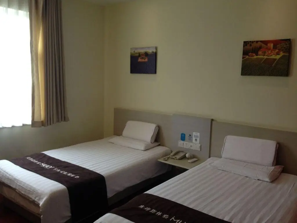 Пекин: Hanting Hotel Beijing Qianmen Street