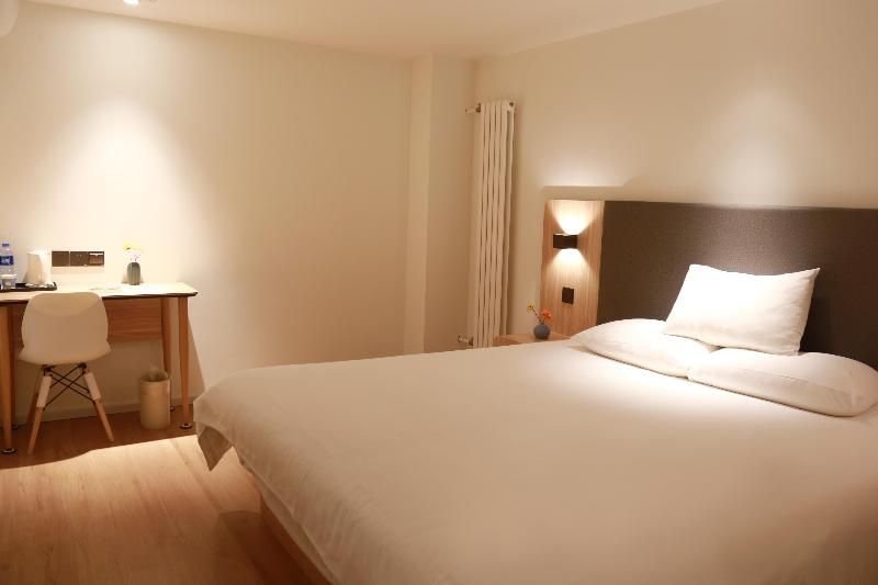 Пекин: Hanting Hotel Beijing Pinggu Shiji Square