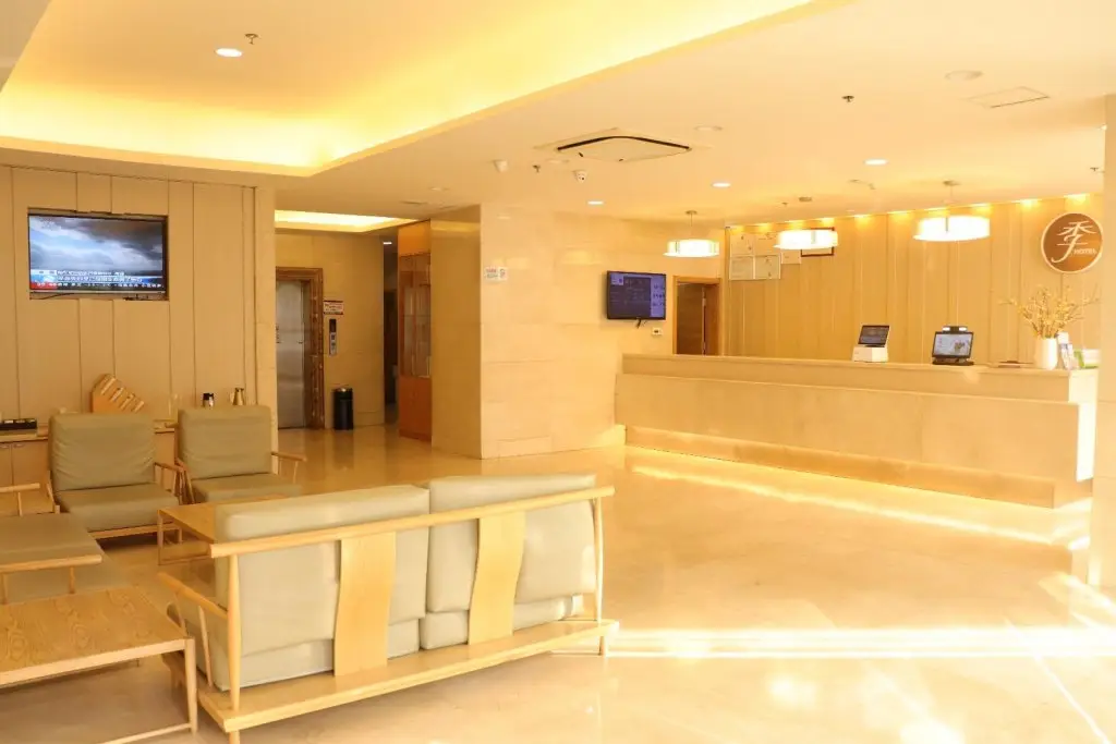 Сиань: Ji Hotel Xi'an Xishaomen