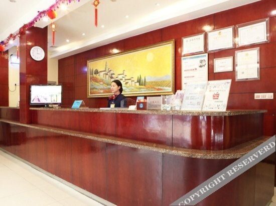 Гуанчжоу: Hanting Hotel Guangzhou Tianpingjia Metro Station