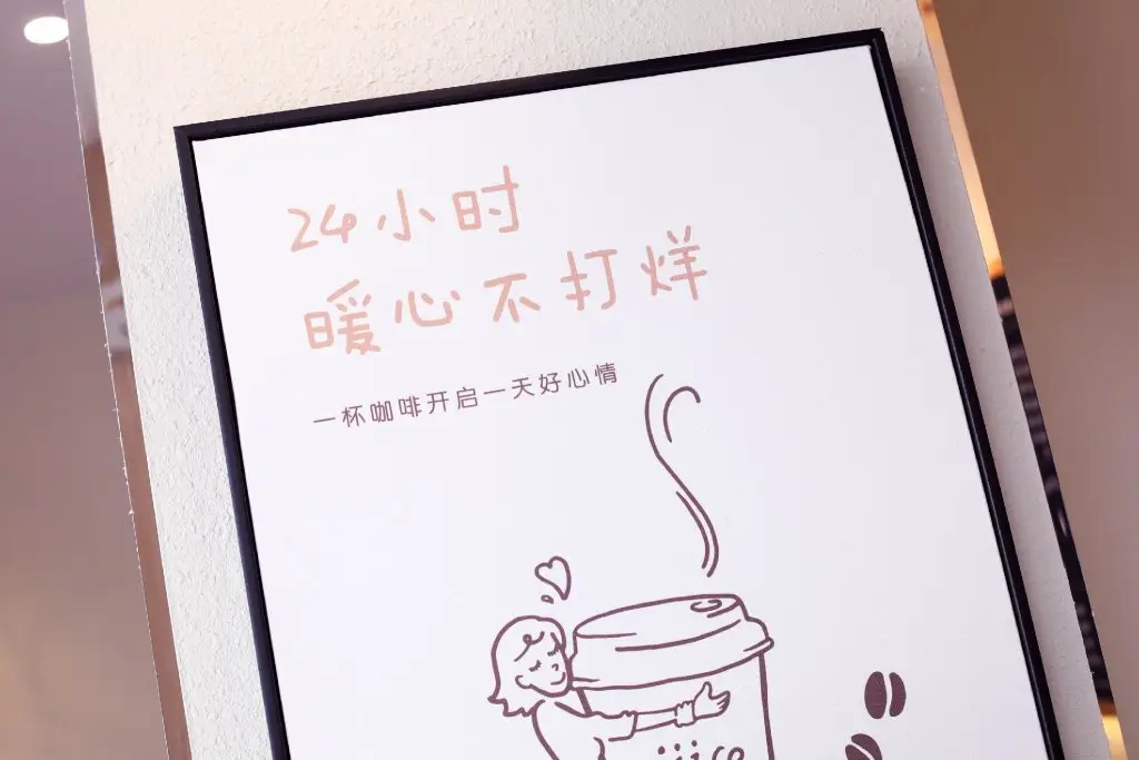 Гуанчжоу: Hanting Hotel Guangzhou Tianpingjia Metro Station