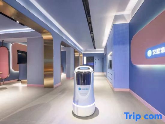 Гуанчжоу: Hanting Hotel Guangzhou Tianpingjia Metro Station