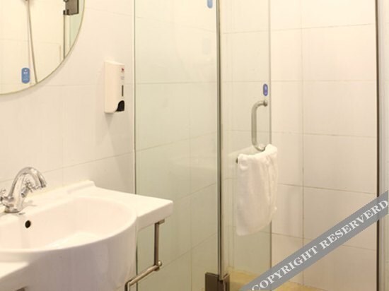 Гуанчжоу: Hanting Hotel Guangzhou Tianpingjia Metro Station