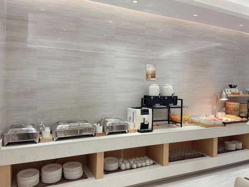 Шанхай: Ji Hotel Shanghai Yuyuan
