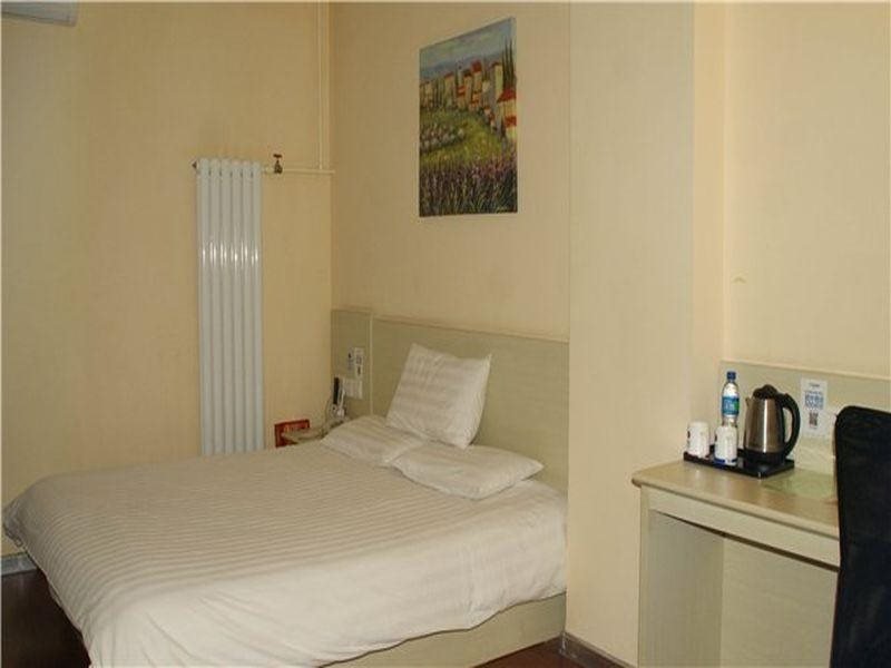 Пекин: Hanting Hotel Beijing Xizhimen New