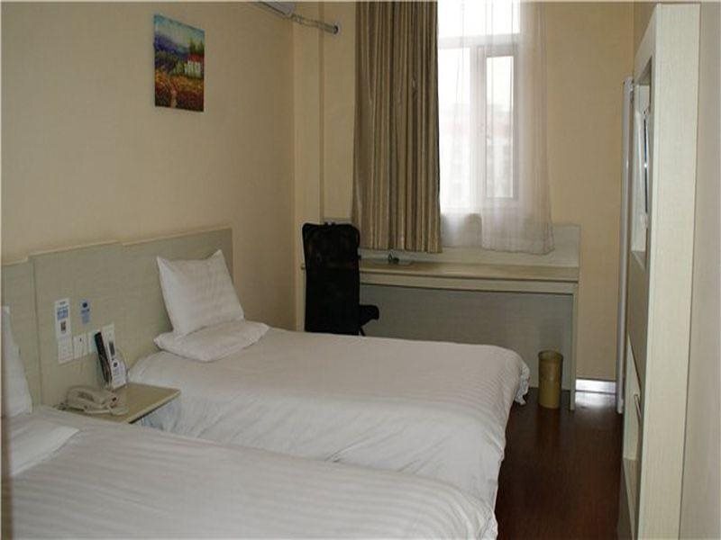 Пекин: Hanting Hotel Beijing Xizhimen New