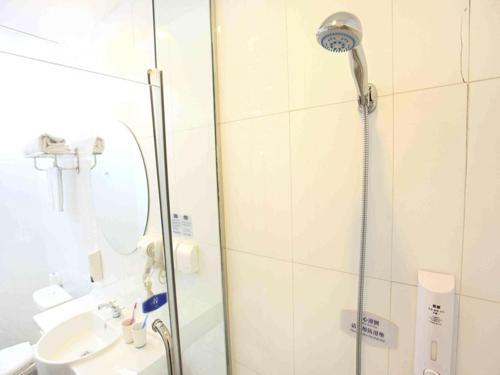 Пекин: Hanting Hotel Beijing Xizhimen New