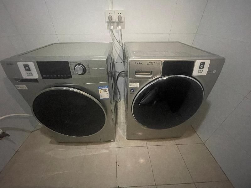 Пекин: Hanting Hotel Beijing Xizhimen New
