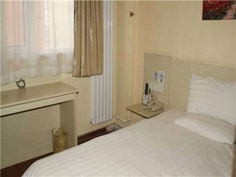 Пекин: Hanting Hotel Beijing Xizhimen New