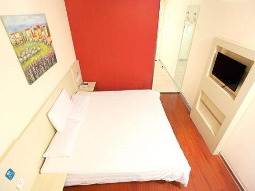 Пекин: Hanting Hotel Beijing Xizhimen New