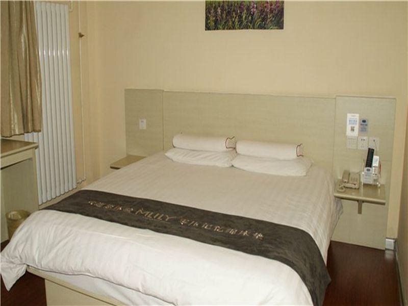 Пекин: Hanting Hotel Beijing Xizhimen New