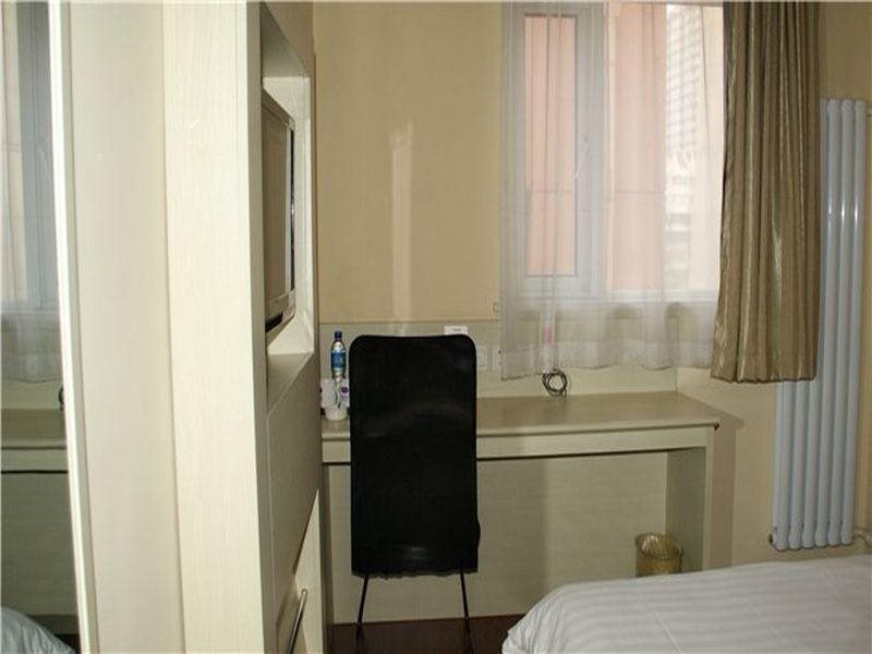 Пекин: Hanting Hotel Beijing Xizhimen New