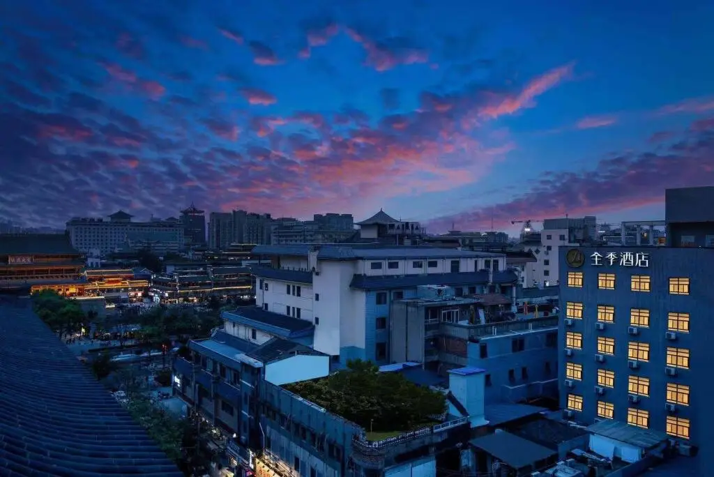 Сиань: Ji Hotel Xi'an Bell Drum Towers