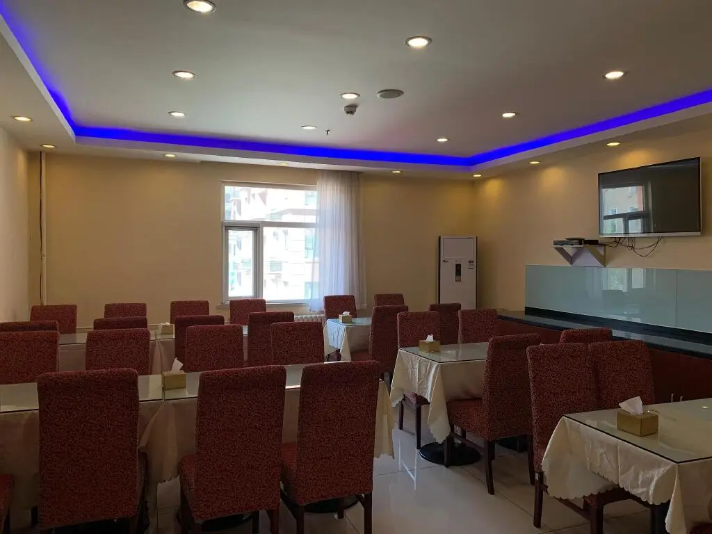 Пекин: Hanting Hotel Beijing Yanqing Gaota Road