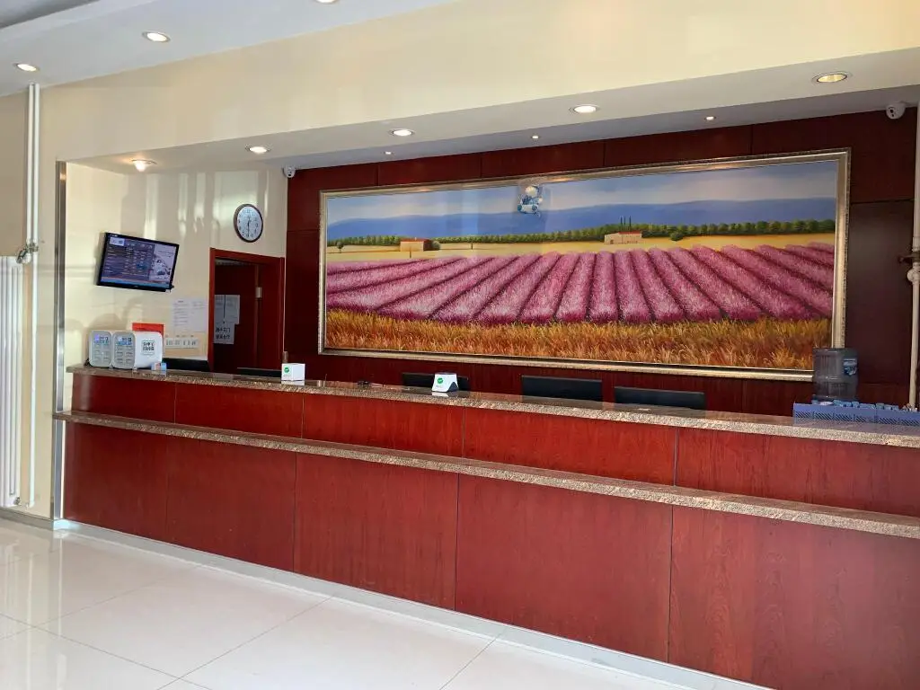 Пекин: Hanting Hotel Beijing Yanqing Gaota Road