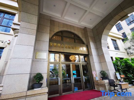 Шэньчжэнь: Pingshan Guest House - Shenzhen Pingshan High Speed Railway Station