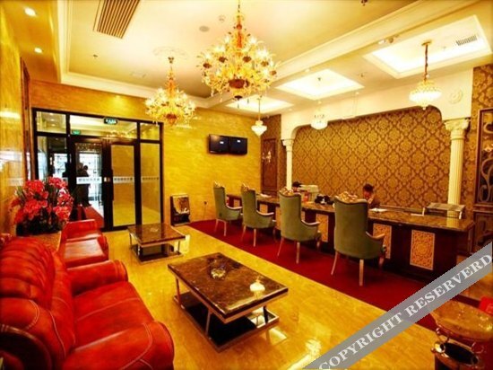 Харбин: Spring Chain Hotel (Harbin Central Street)