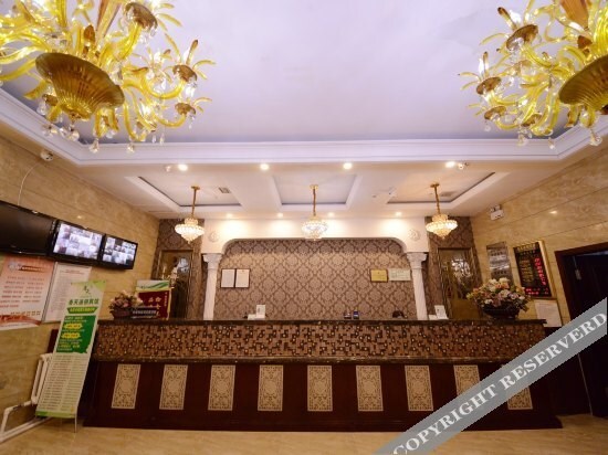 Харбин: Spring Chain Hotel (Harbin Central Street)