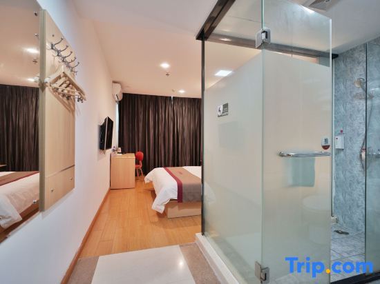 Дунгуань: U Plus Hotel (Dongguan Zhangmutou Railway Station Guanyin Mountain Tianyi City)