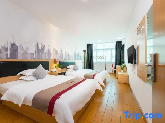 Дунгуань: U Plus Hotel (Dongguan Zhangmutou Railway Station Guanyin Mountain Tianyi City)