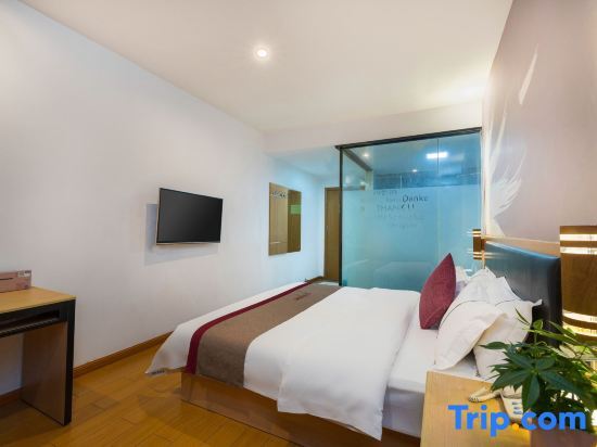 Дунгуань: U Plus Hotel (Dongguan Zhangmutou Railway Station Guanyin Mountain Tianyi City)