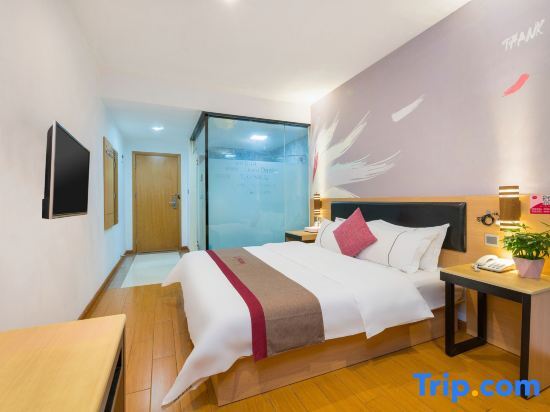 Дунгуань: U Plus Hotel (Dongguan Zhangmutou Railway Station Guanyin Mountain Tianyi City)
