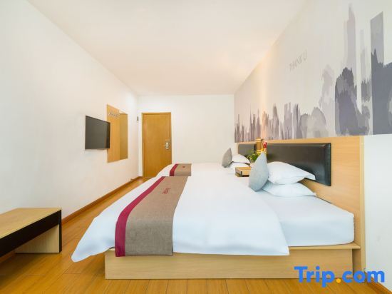 Дунгуань: U Plus Hotel (Dongguan Zhangmutou Railway Station Guanyin Mountain Tianyi City)