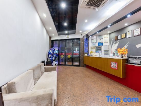 Дунгуань: U Plus Hotel (Dongguan Zhangmutou Railway Station Guanyin Mountain Tianyi City)