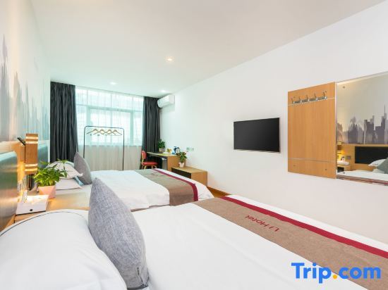 Дунгуань: U Plus Hotel (Dongguan Zhangmutou Railway Station Guanyin Mountain Tianyi City)